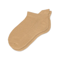 American Dream ankle socks for daily wear - soft bamboo comfort