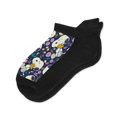 Ankle Socks 2 - comfortable daily wear socks